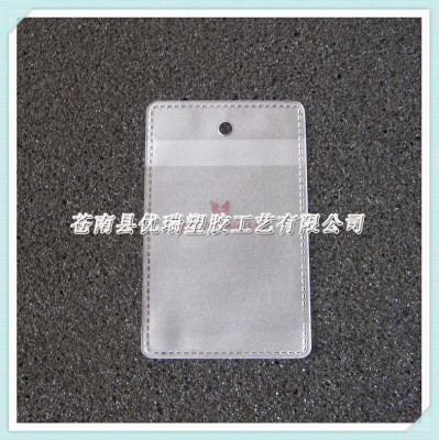 PVC clothing buttons packaging bag transparent frosted PVC bag custom PVC tag bag manufacturers direct