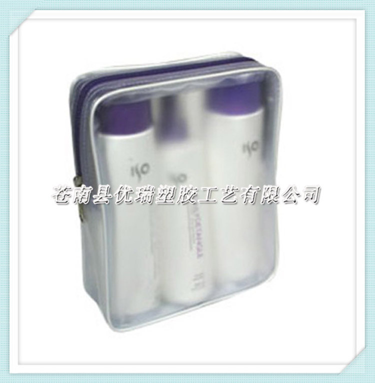 厂家直销包装薄膜PVC透明袋子PVC化妆品袋 pvc软胶袋批发