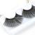 Fake eyelashes for the Halloween Christmas masquerade party