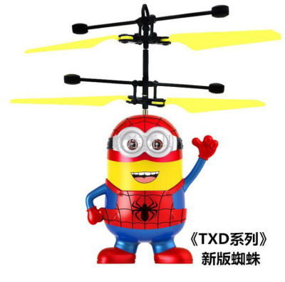 Manufacturers sell street stalls selling remote sensing minion spider-man - levitation aircraft flying toys