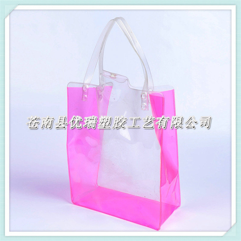 厂家定制彩印食品包装袋 透明PVC化妆品包装袋 PVC手提塑料袋定制