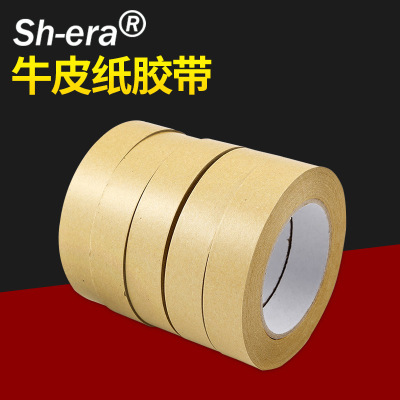 kraft paper sealing tape high adhesion kraft paper tape hot-melt bonding adhesive head kraft paper adhesive