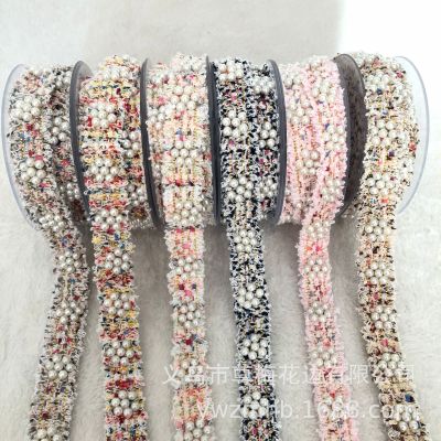 Nail bead - jacquard weave striped tassel ribbon manufacturer ribbon rope polyester ribbon wholesale