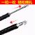 Factory direct sale semi - automatic steel bar hook wire hook tool wire fastener wire hook