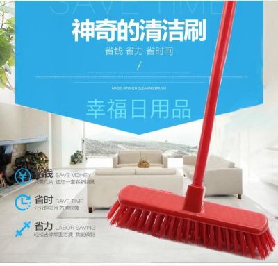Long handle brush clean tile floor brush lather toilet brush mop floor brush