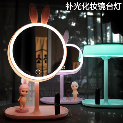 Led Make-up Mirror Desktop Makeup Mirror with Light Folding Princess Table Lamp Beauty Mirror