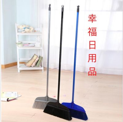 Plastic broom broomstick broomstick large broomstick lengthened spray paint combination sweep soft wool plastic broom 