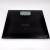 large weight electronic scale precise weighing large size automatic recognition large screen