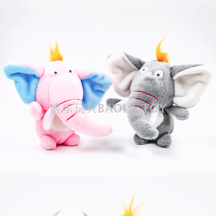 Bo le boutique simulation elephant plush accessories wedding ceremony throwing 4 inches wedding factory direct sale