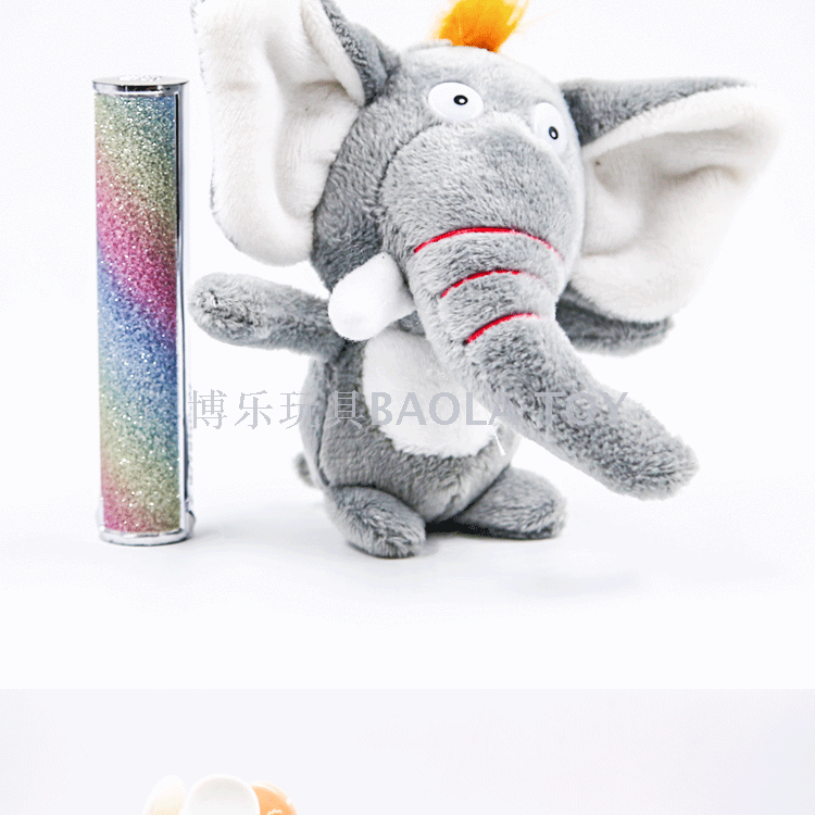 Bo le boutique simulation elephant plush accessories wedding ceremony throwing 4 inches wedding factory direct sale