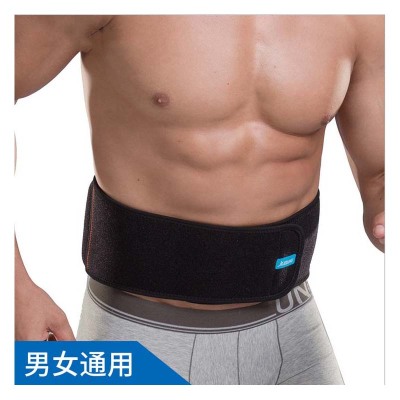 Basketball waist protection diving materials to protect the waist breathable thermal sports waist outdoor fitness belt