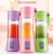 Electric Juicer Portable Juice Cup Multifunctional Charging Juice Cup Mini Fruit Juicer 2 Knives 4 Knives