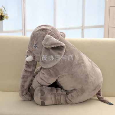 Elephant Comforter Bolster Plush Toy Doll Baby Doll Baby Sleeping Sleeping Companion Doll Birthday Gift