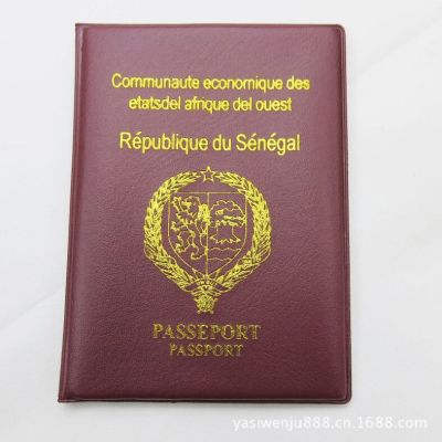 Foreign passport book, world passport sets,