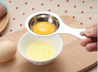 Egg Separator Pure 304 Stainless Steel Cake Shop Egg Yolk Egg White Separator Egg Mixture Filter