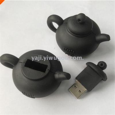 PVC teapot with soft plastic gift
