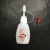 15ML plastic powerful glue universal glue 502 glue European standard glue strong instant glue manufacturer