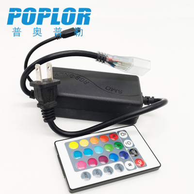 LED lamp strip /RGB wireless remote control / high voltage 220V / colorful / integrated controller
