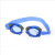 Feiduo Swimming Goggles Factory Direct Sales New Children's Cartoon Goggles Anti-Fog Swimming Goggles Silicone Glasses