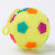 7.5 the hot seller of luminescent volleyball holds BB to call the cross-border 