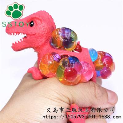 The Popular release dinosaur grape ball TPR decompression children 's toys extruded very bead dinosaurs vent ball