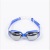 Feiduo Adult Goggles Factory Direct Sales Adult Swimming Goggles Anti-Fog Waterproof Electroplating Swimming Glasses Currently Available
