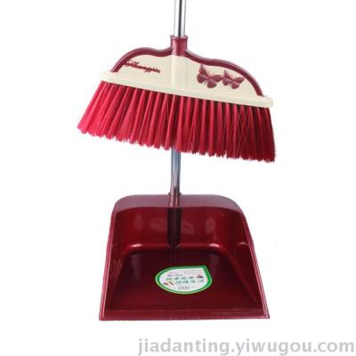 High - grade broom dustpan set household broom plastic cleaning combination dustpan broom report