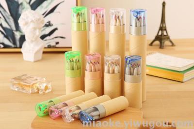 6 Colors 12 Colors Log Color Paper Tube with Transparency Cover Pencil Sharpener Color Lead