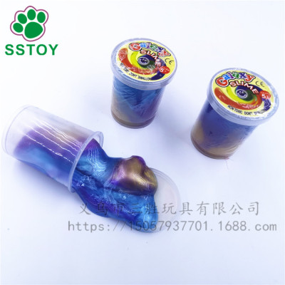 Wholesale color small oil barrel seven color mud sand leather glue disgusting mucus mud make a mockery of slime