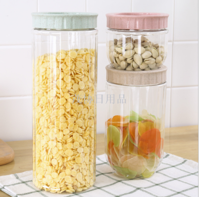 Stackable Multigrain Sealed Jar Food Storage Jar Plastic Grain Storage Tank Snack Milk Powder Storage Box