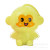 Flash hair ball toys children light whistle BB called small monkey pinching called release pressure ball