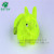 The lovely rabbit glitter wool ball belt whistle will ring call The ball TPR environmental protection rubber toys