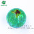 New style with rope butterfly crystal ball children fitness ball illusory color luminescent ball toys gifts