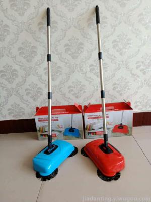 Push-Type Sweeping Machine Household Sweeper Lazy Broom Stall Meeting Sale Gift Promotion Mop Set Manufacturer