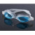 Yiwu Feiduo Adult Goggles Children's Swimming Goggles Diving Glasses Swimming Glasses Currently Available Supply