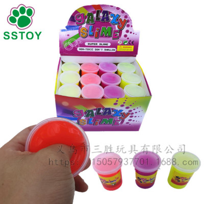 Putty Putty low boron squeezes toy sand leather glue
