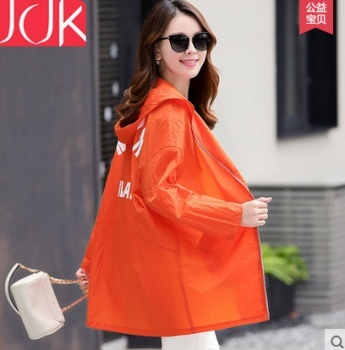Spring dress windbreaker women in the middle of a long casual Korean version of the hat sunscreen large size 