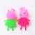 Three win toy pink piglet Paige piglet ball lovely glitter ball 6 color new style hot sale