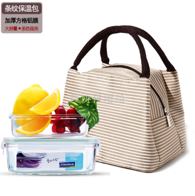 Sufei Stripe Insulation Bento Lunch Bag