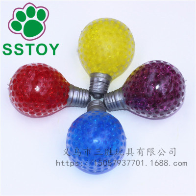 Creative new unique bulb grape ball unlimited pressure toys give vent to the release of water ball toys