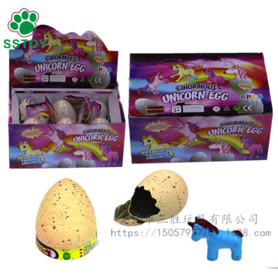 New large expansion unicorn bubble water hatching eggs eggs egg puzzle wholesale