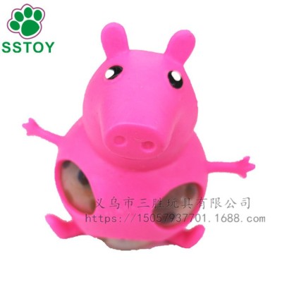 Pepe, piggy little sister pig - head, ball to vent ball extrusion ball