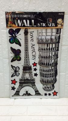 Eiffel Tower beauty butterfly city room decor lobby hotel decoration 8D hand-made wall sticker