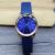 Korean version fashionable new style elegant simple color glass nail belt ladies watch student watch