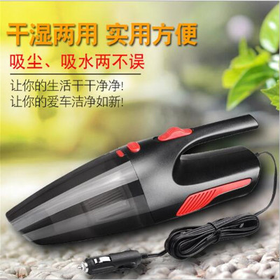 Wireless charging type 120W car vacuum cleaner dry wet cable car home dual use