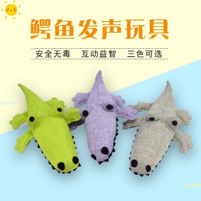 Pet voice toys yizhi bite grinding teeth toys cotton, hemp, crocodile dogs vent toys manufacturers wholesale
