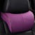 Headrest for car headrest car headrest memory cotton headrest neck pillow car decoration pillow pillow headrest 