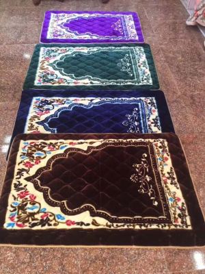 The Muslim prayer mat
