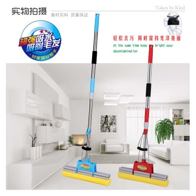  mop 38CM stainless steel large roller rubber cotton mop with suction sponge mop for expansion