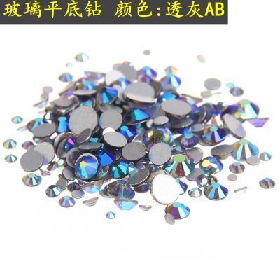  Black diamond AB Non Hotfix Crystal Rhinestones SS3-SS30 